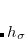 \begin{equation}  E_{\text {vdW}}= \sum ^{\text {atoms}}_ A \sum ^{\text {atoms}}_{B<A} E_{\text {vdW},AB} = -\sum ^{\text {atoms}}_ A \sum ^{\text {atoms}}_{B<A} \frac{C_{6,AB}}{R_{AB}^{6} +k \,  C_{6,AB} / E^{\text {corr}}_{AB}} \end{equation}
