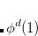 $\displaystyle  {{1}\over {N-1}}\int \Psi ^ N(1, \ldots , n) \Psi ^{N-1}(2, \ldots , n) d2 \ldots dn  $